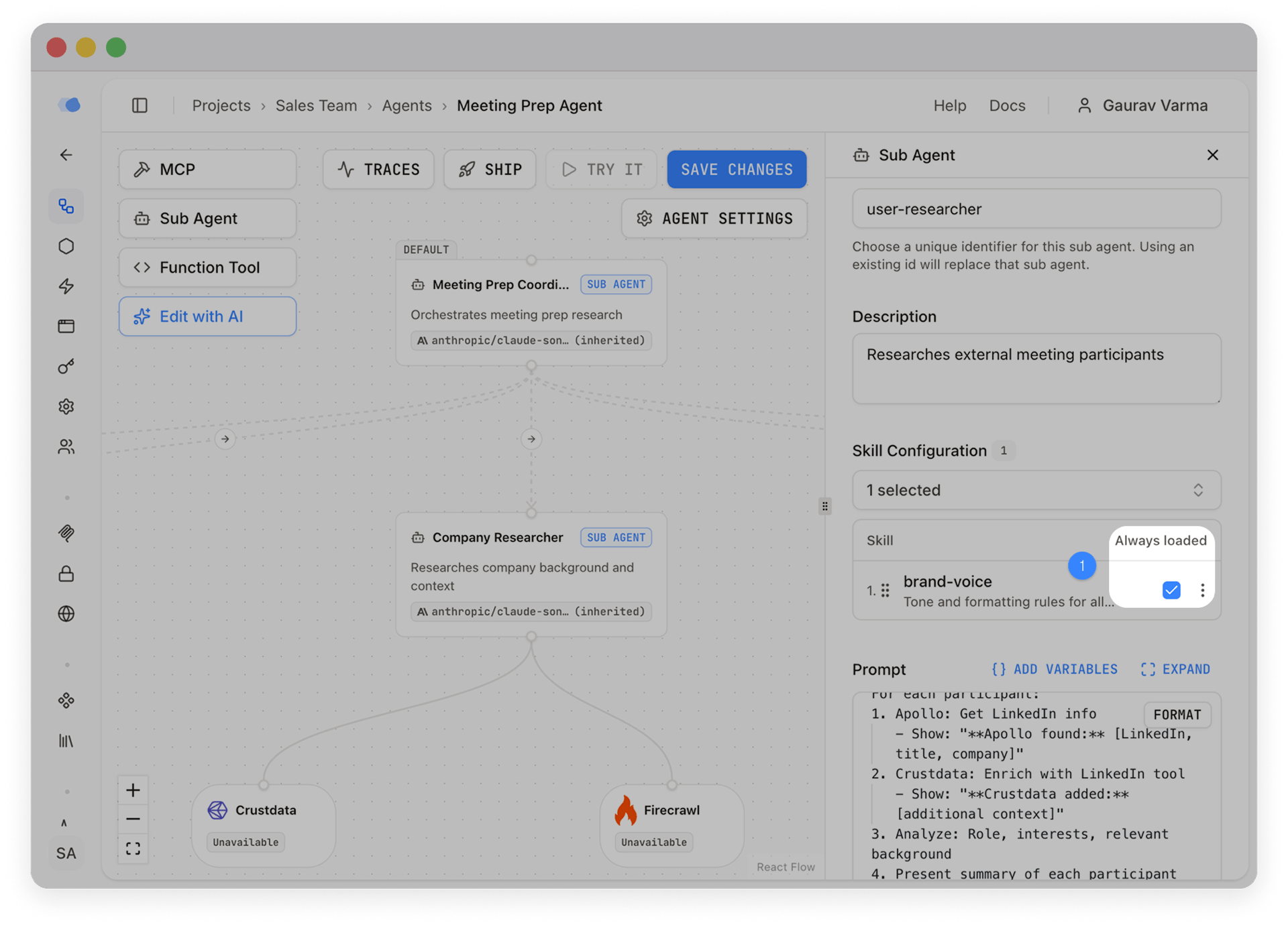 Toggle always loaded switch